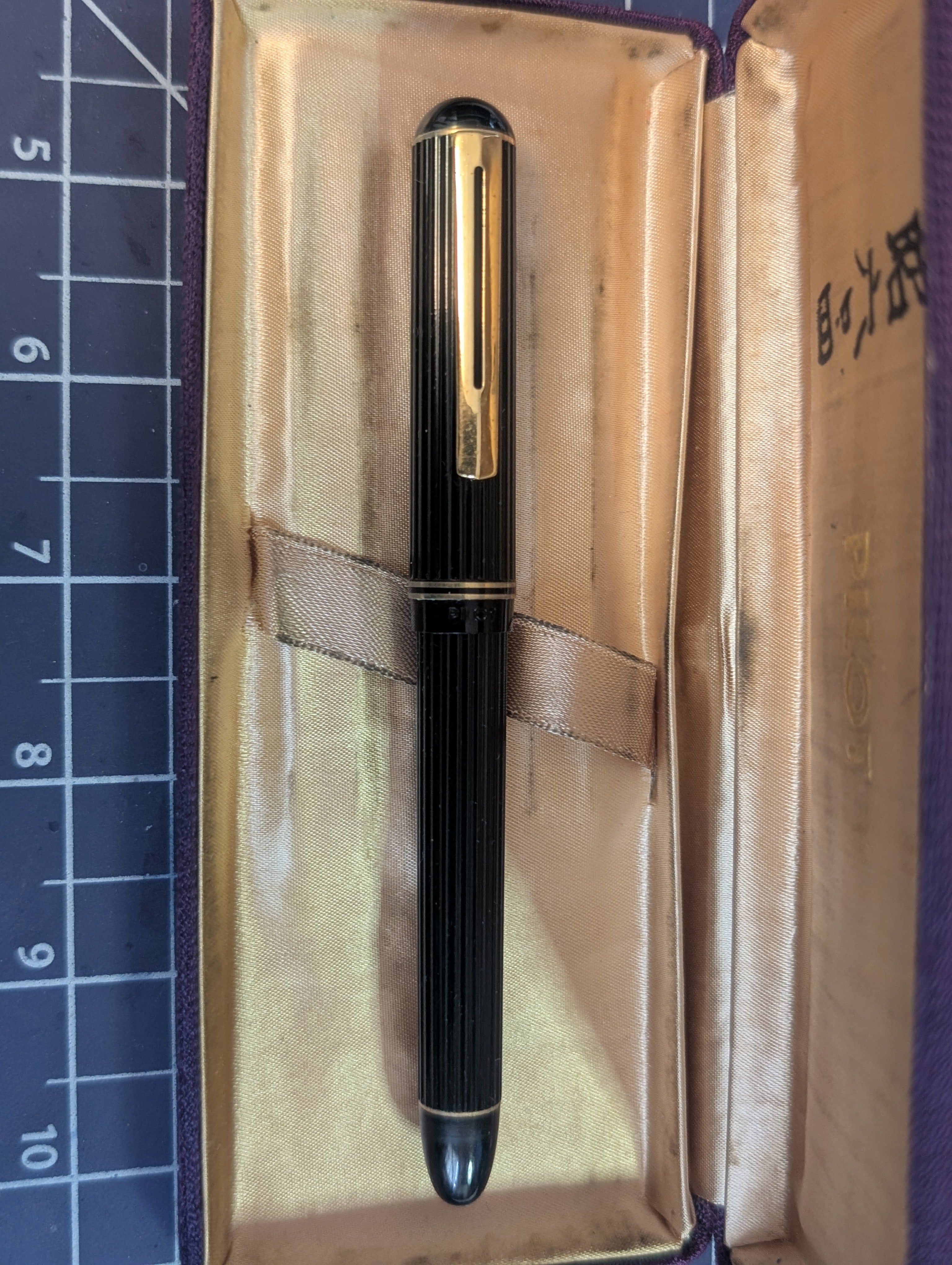 PILOT JUSTUS