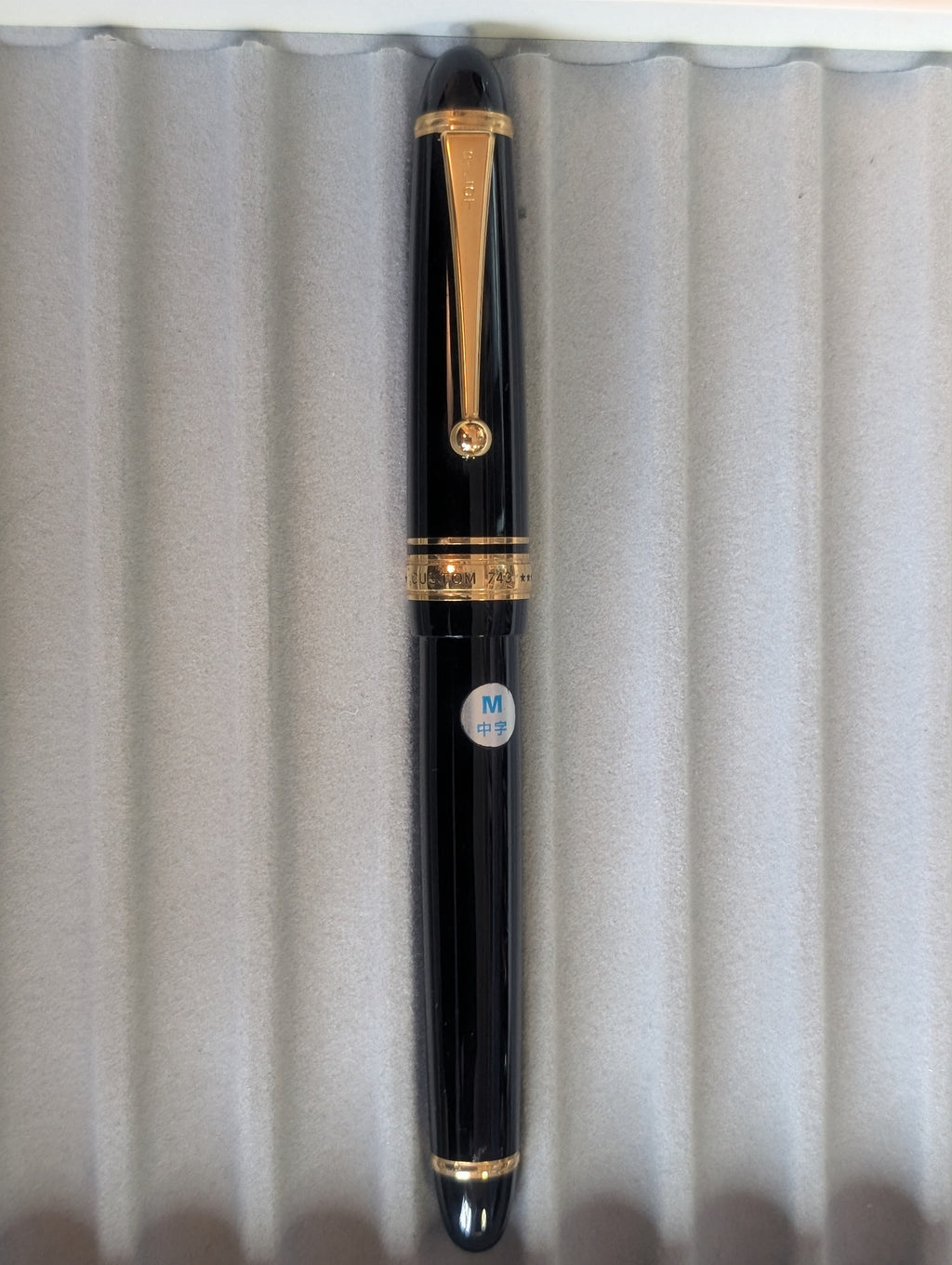 PILOT CUSTOM 743