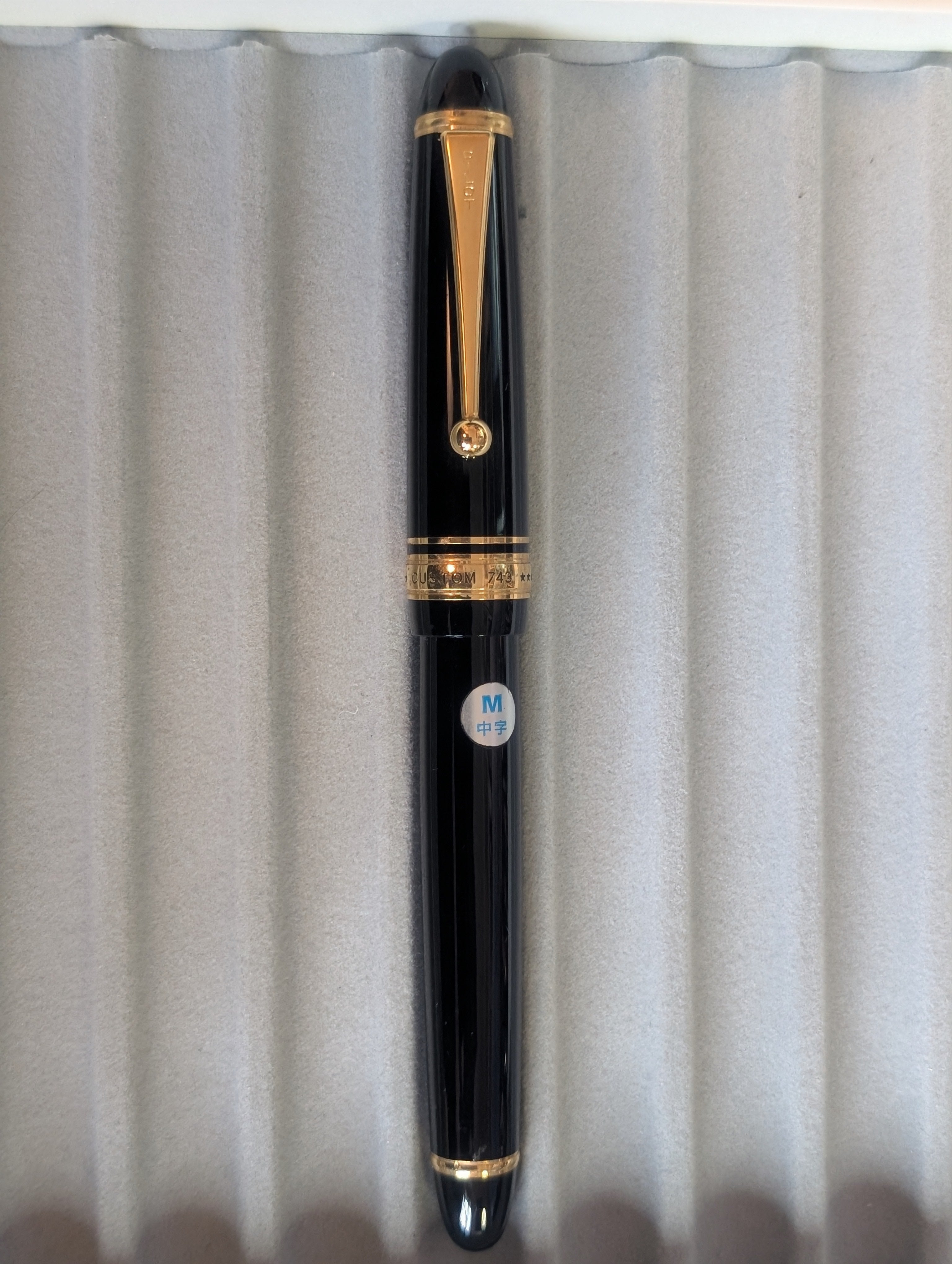 PILOT CUSTOM 743